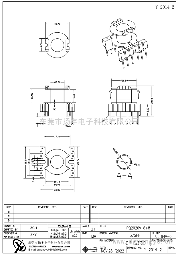 Y-2014-2 PQ2020V 6+6 