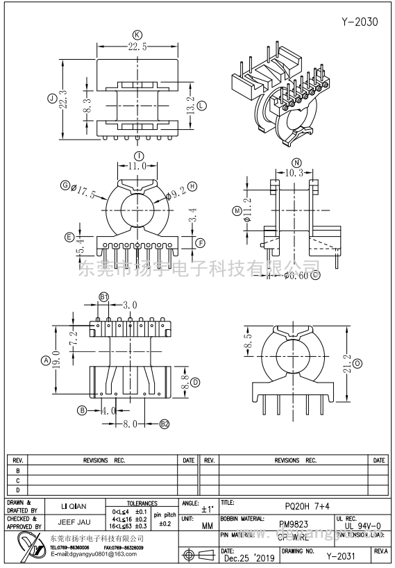 Y-2031 PQ20H 7+4 