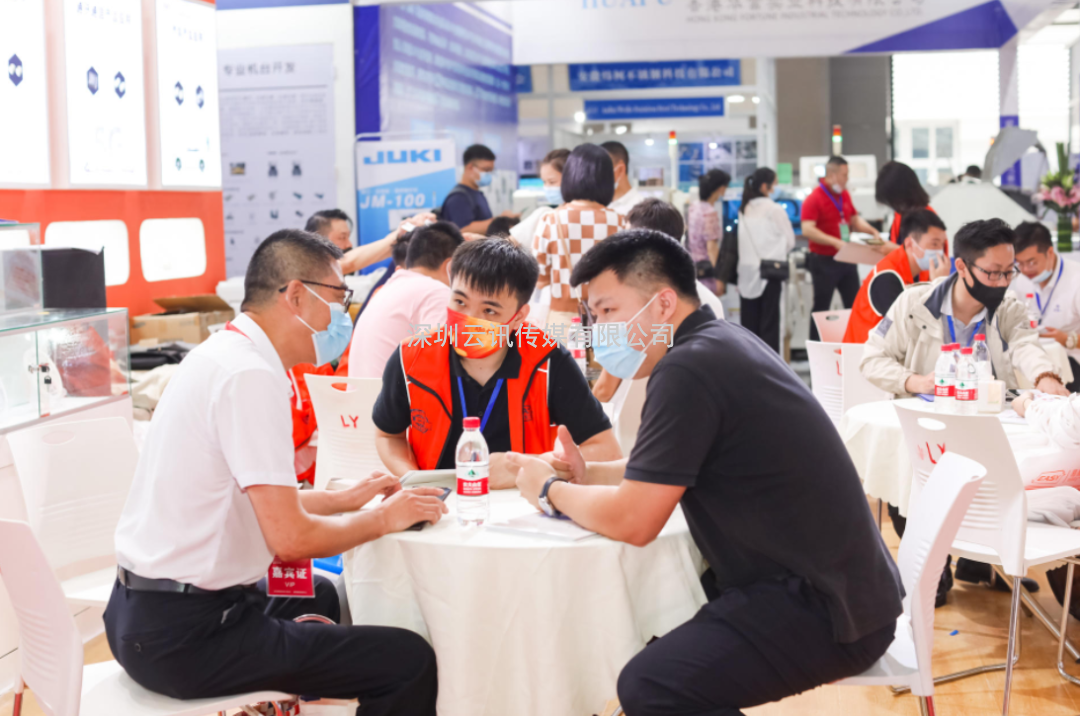 强大阵容，议程公开 | 第五届全球半导体产业与电子技术（重庆）博览会，牵动数万人目光！