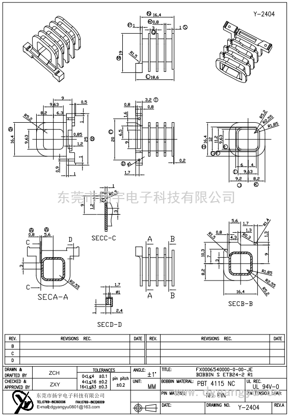 Y-2404 BOBBIN S ETB24-2R1 