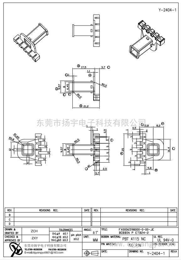 Y-2404-1 BOBBIN P ETB24-2 