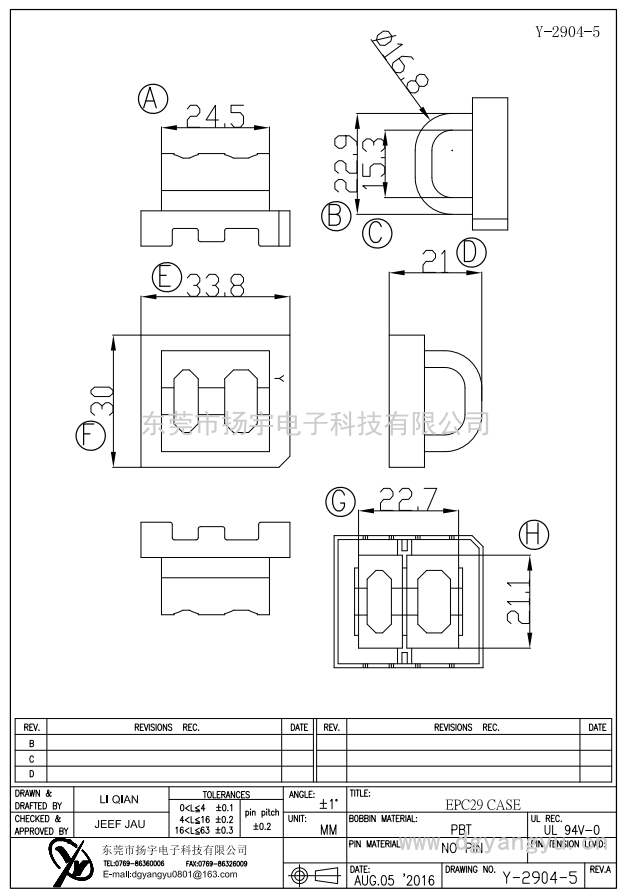 Y-2904-5 EPC29 CASE