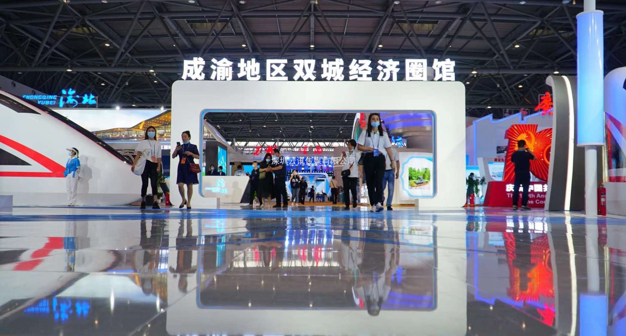 助力成渝双城经济圈，2023中国（重庆）电子信息助力产业融合高峰论坛即将启幕