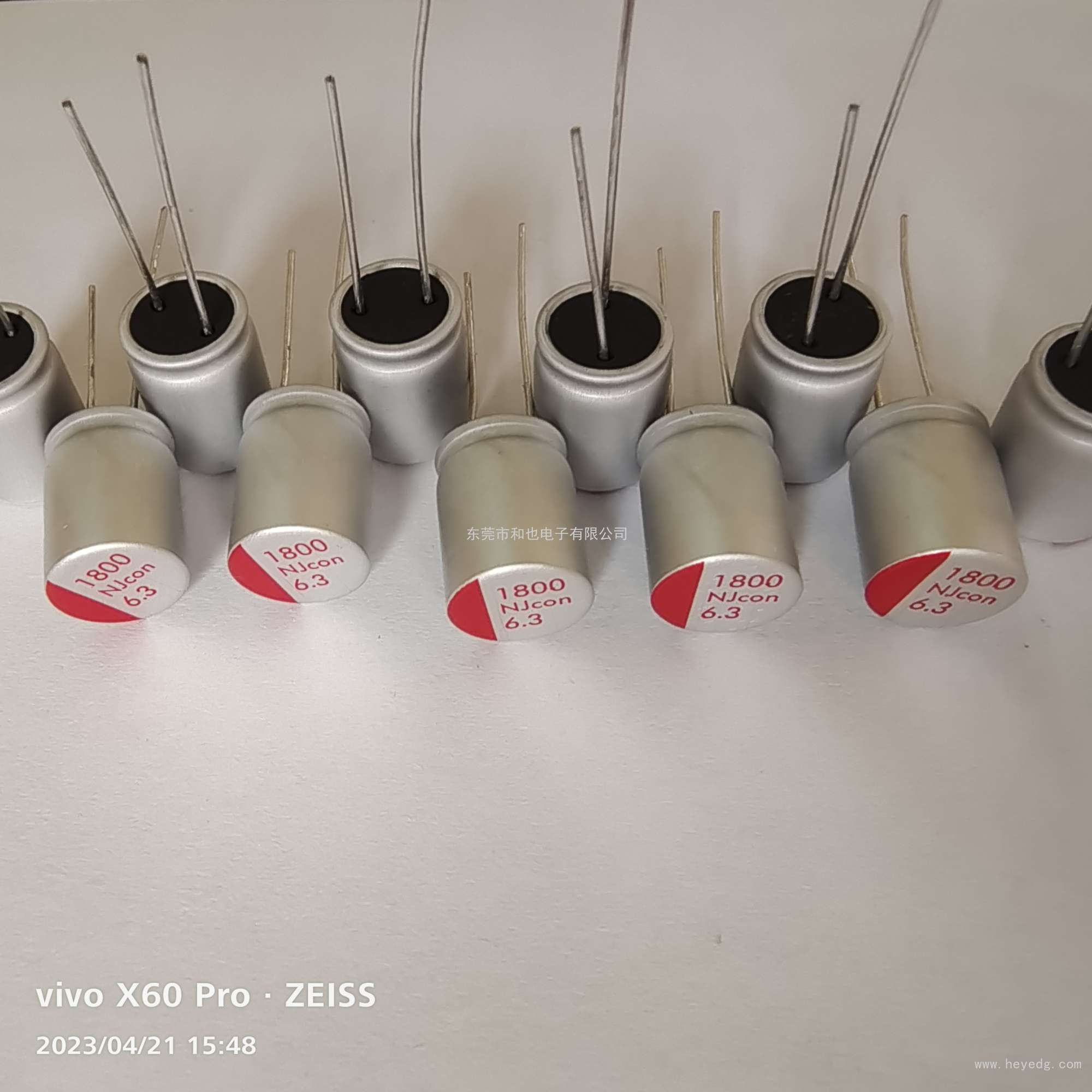 插件固態(tài)：1800UF/6.3v  10x12mm
