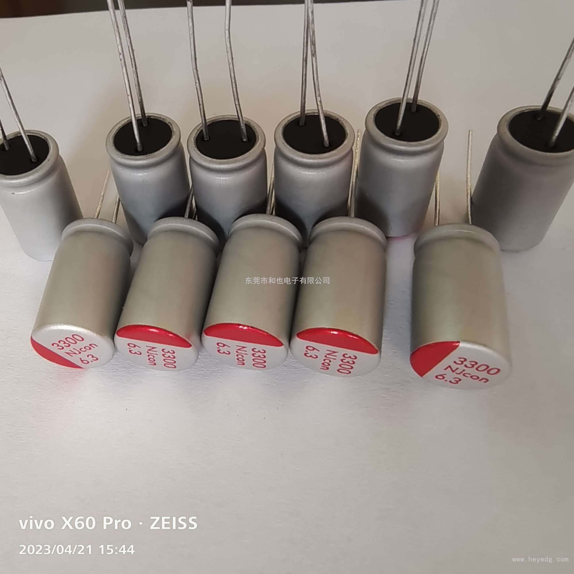 插件固態(tài):3300uf/6.3v 10x16mm
