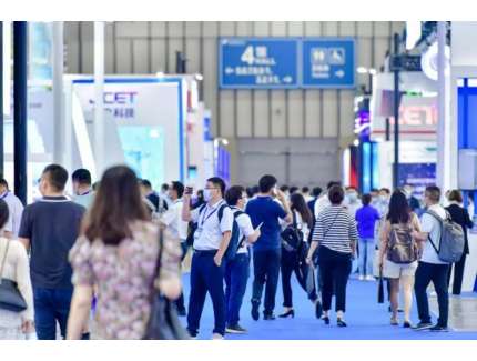 7月19-21日，2023世界半导体大会暨南京国际半导体博览会将在南京举办