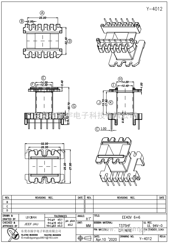 Y-4012 EE40V 6+6P 