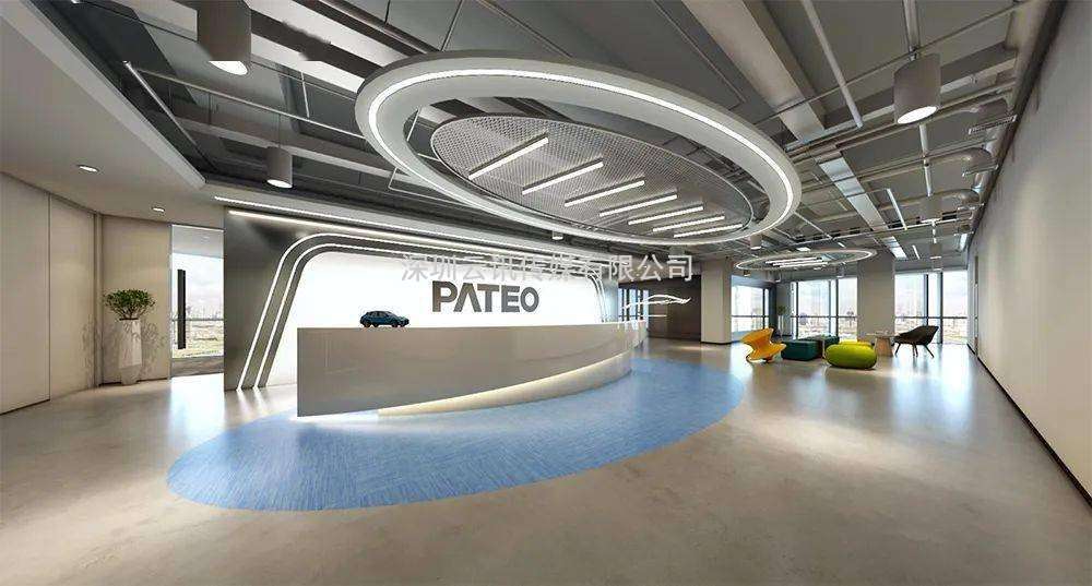 PATEO博泰车联网，确认参展！ | AUTO TECH 2023 广州国际汽车技术展
