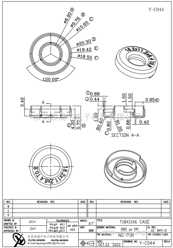 Y-C044 T18X11X6 CASE 