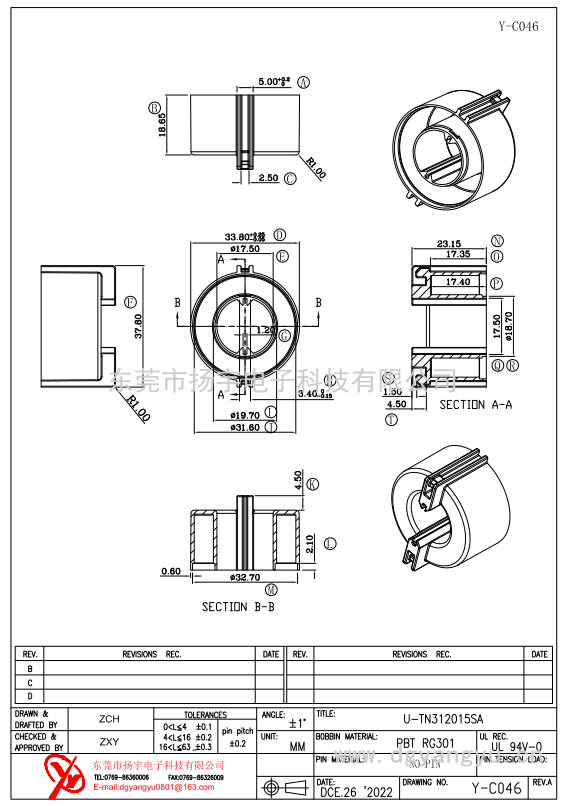 Y-C046 U-TN312015SA 