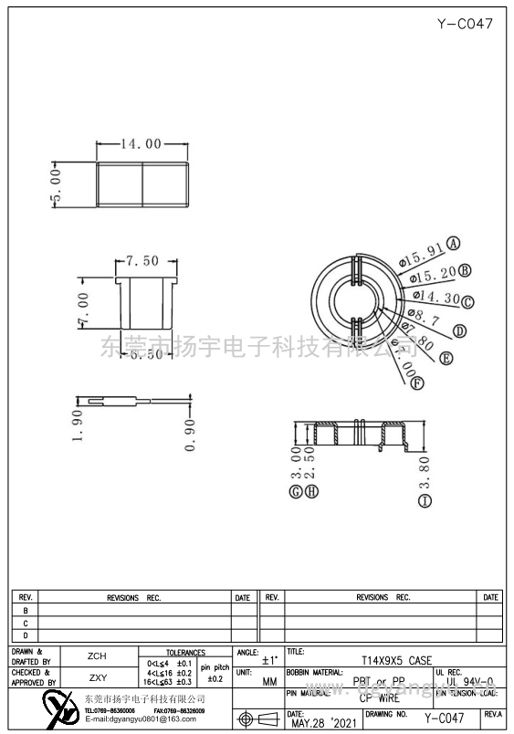 Y-C047 T14X9X5 CASE