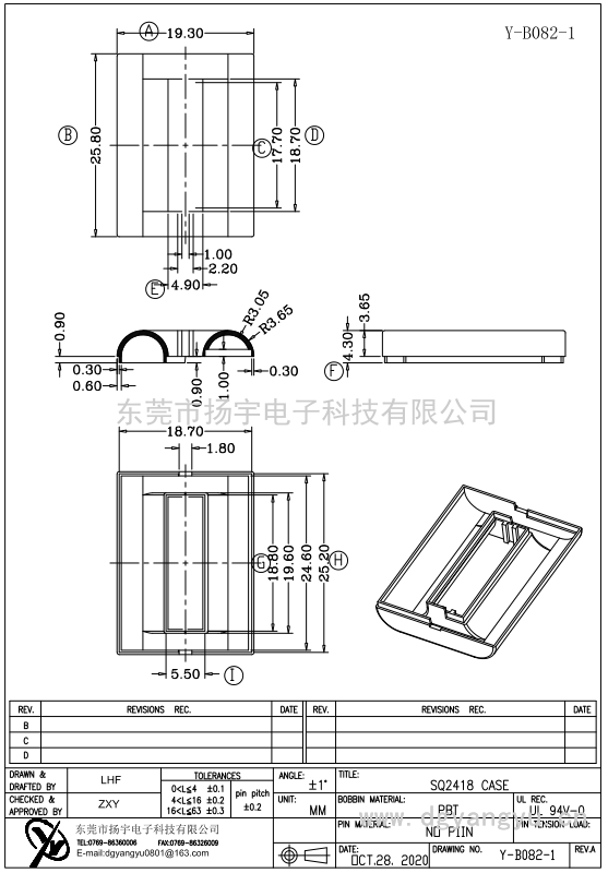 Y-B082-1 SQ2418 CASE