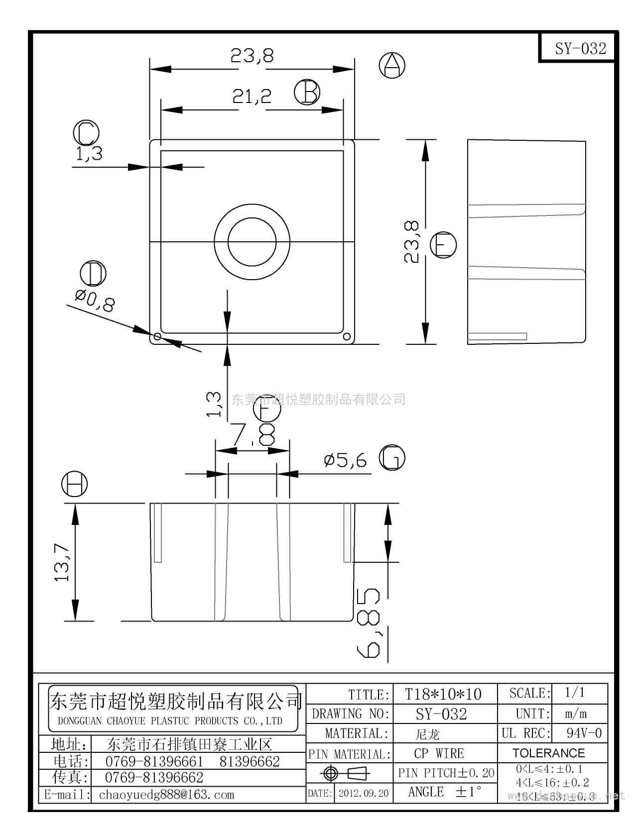 SY-032/T18*10*10