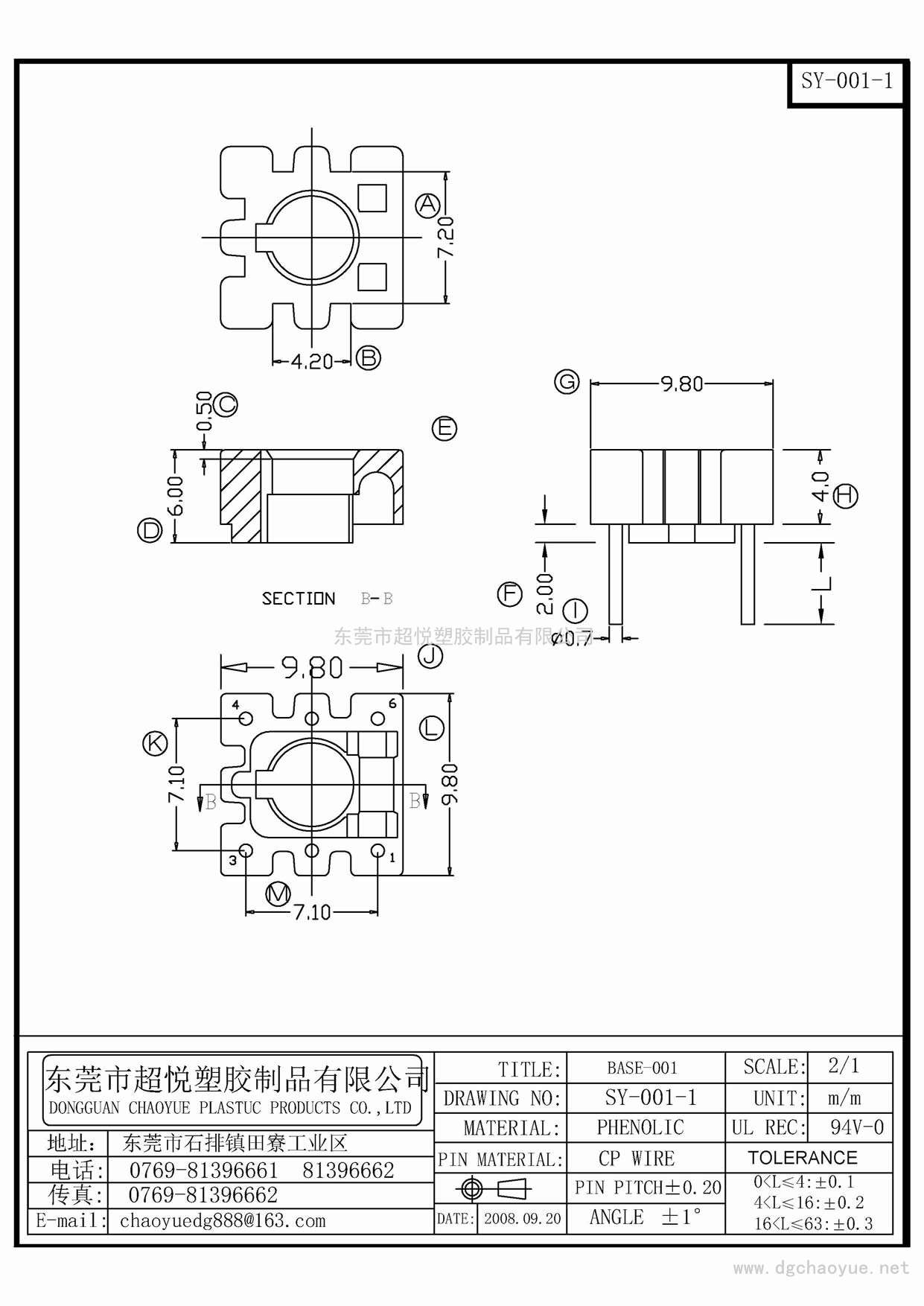 SY-001-1/K-155 10×10 ba<i></i>se(3+3P)