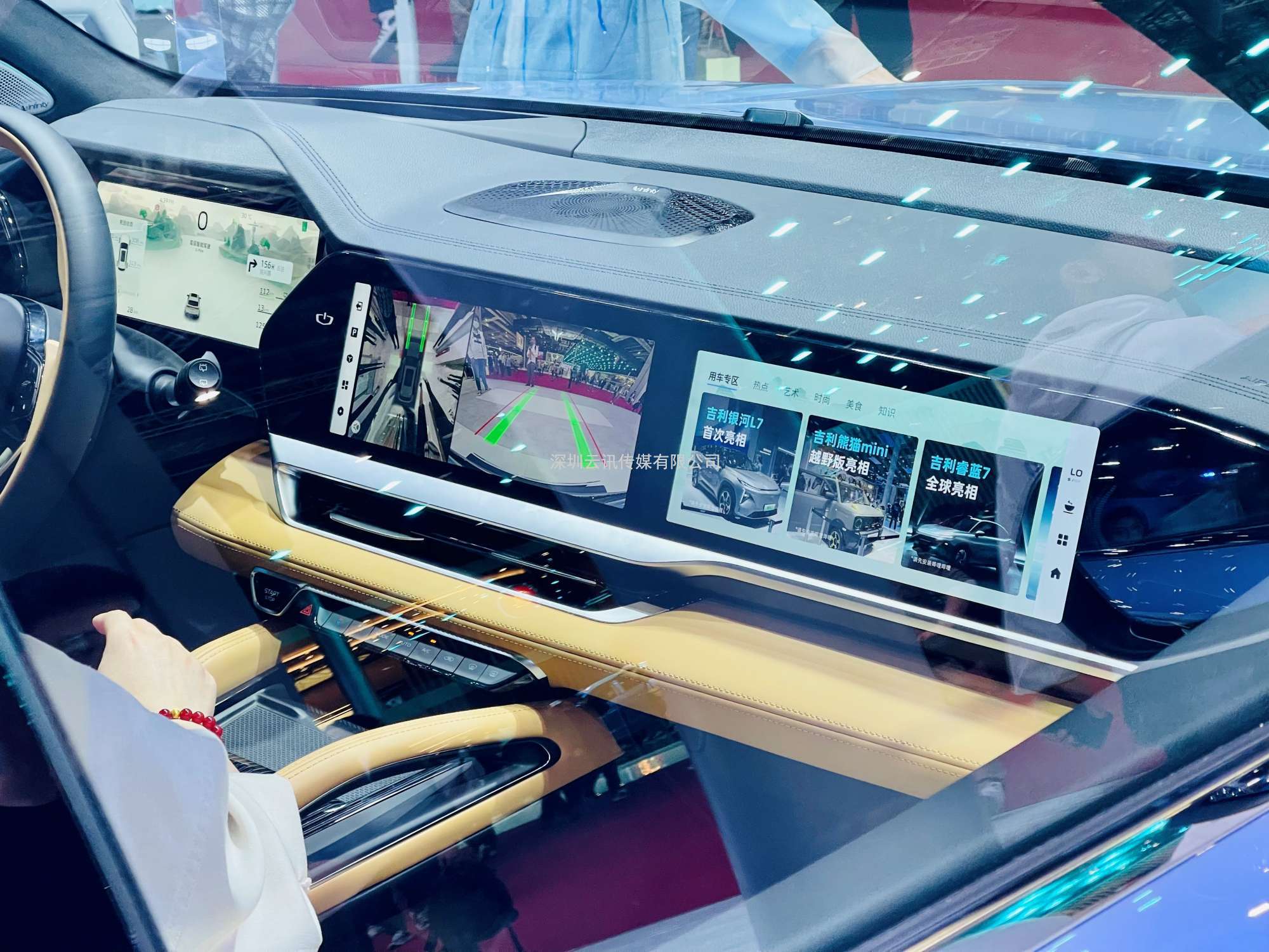 车载显示迎来发展新拐点，2023深圳国际车载显示技术展为您揭晓  重磅来袭！