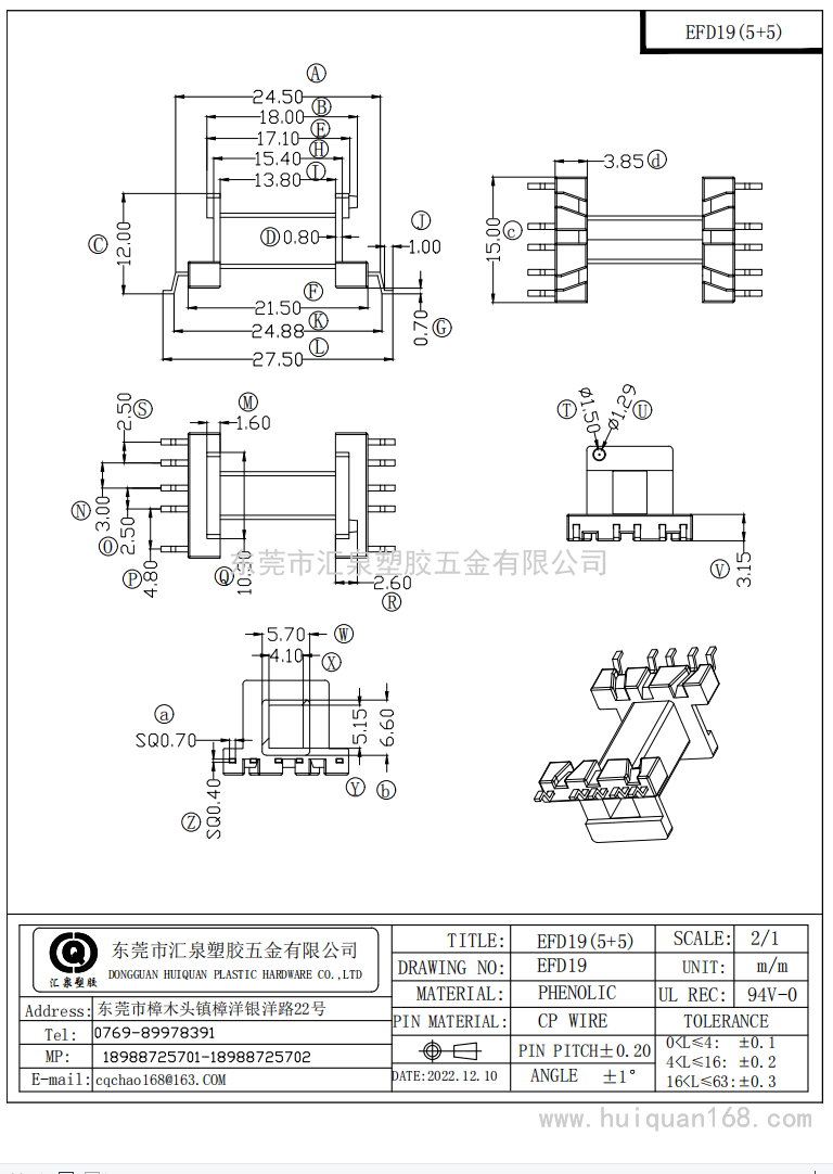 EFD19