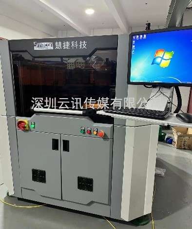 苏州慧捷自动化科技有限公司参展西部电博会