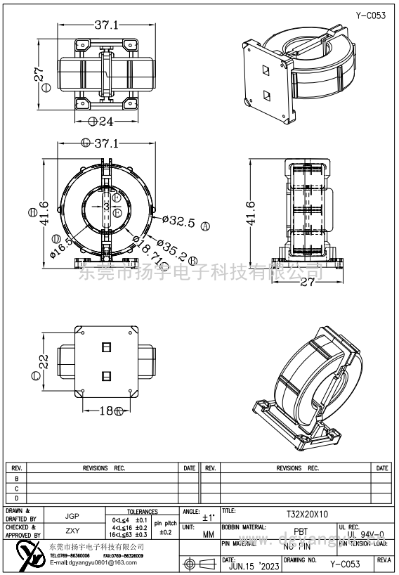 Y-C053 T32X20<i></i>X10组合图  