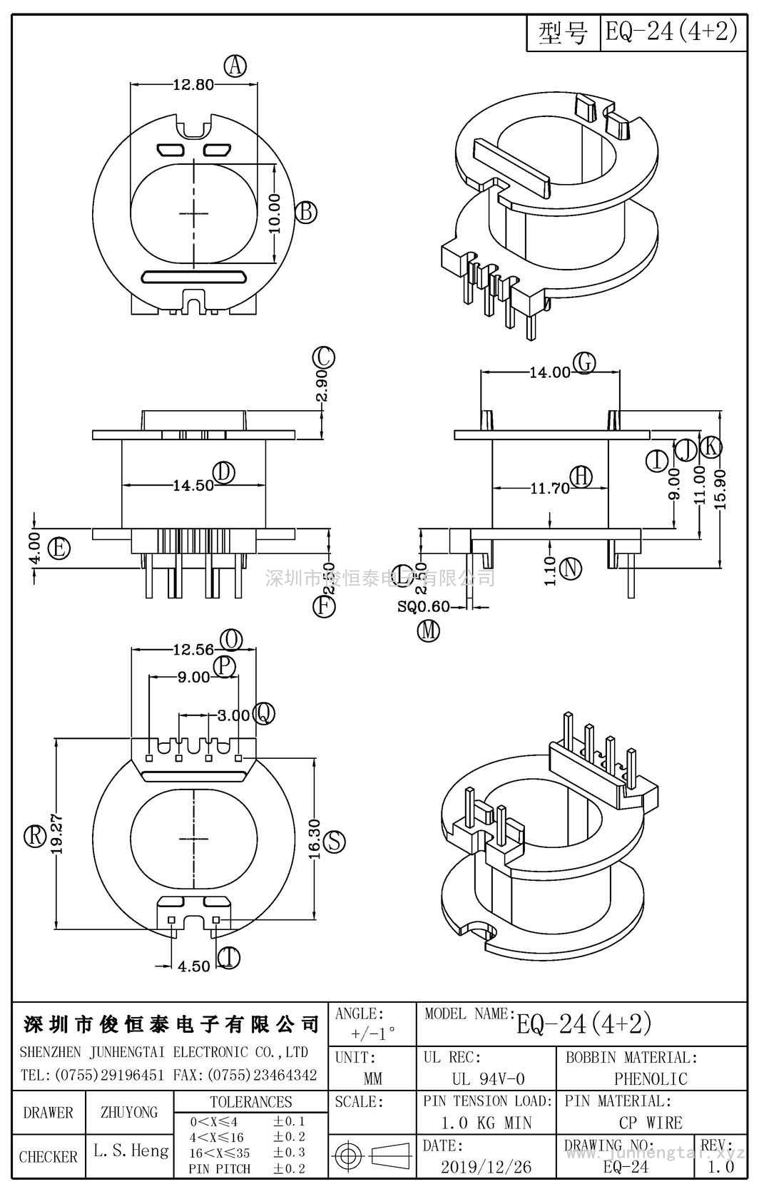 EQ-24(4+2)PIN