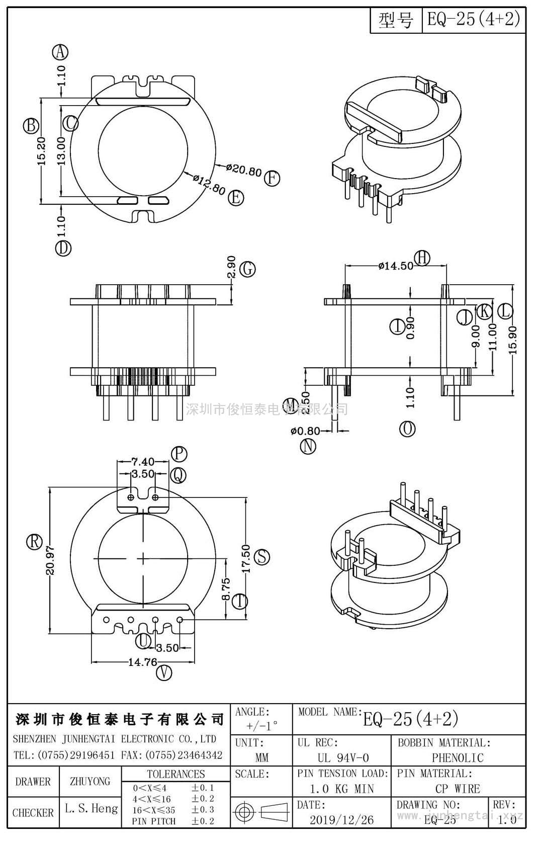 EQ-25(4+2)PIN