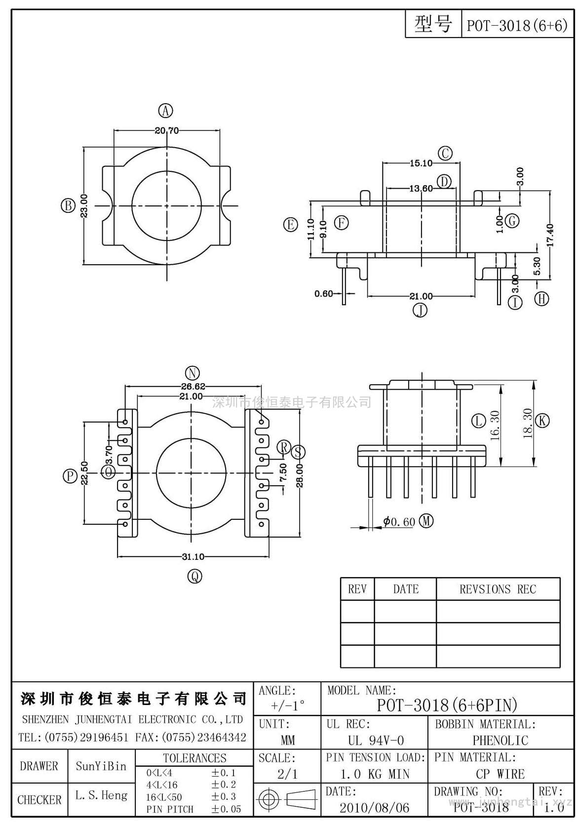 POT-3018(6+6)PIN