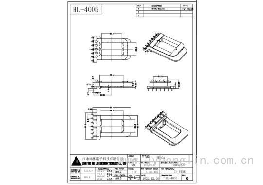 HL-4005图2