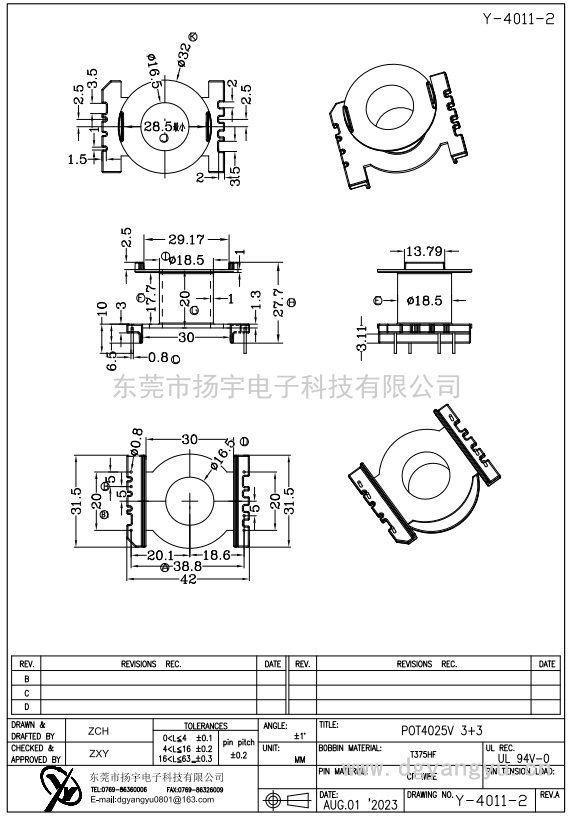 Y-4011-2 POT4025V 3+3  