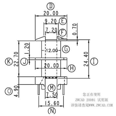 HX-2516-1 EE25立式双槽(5+5P)