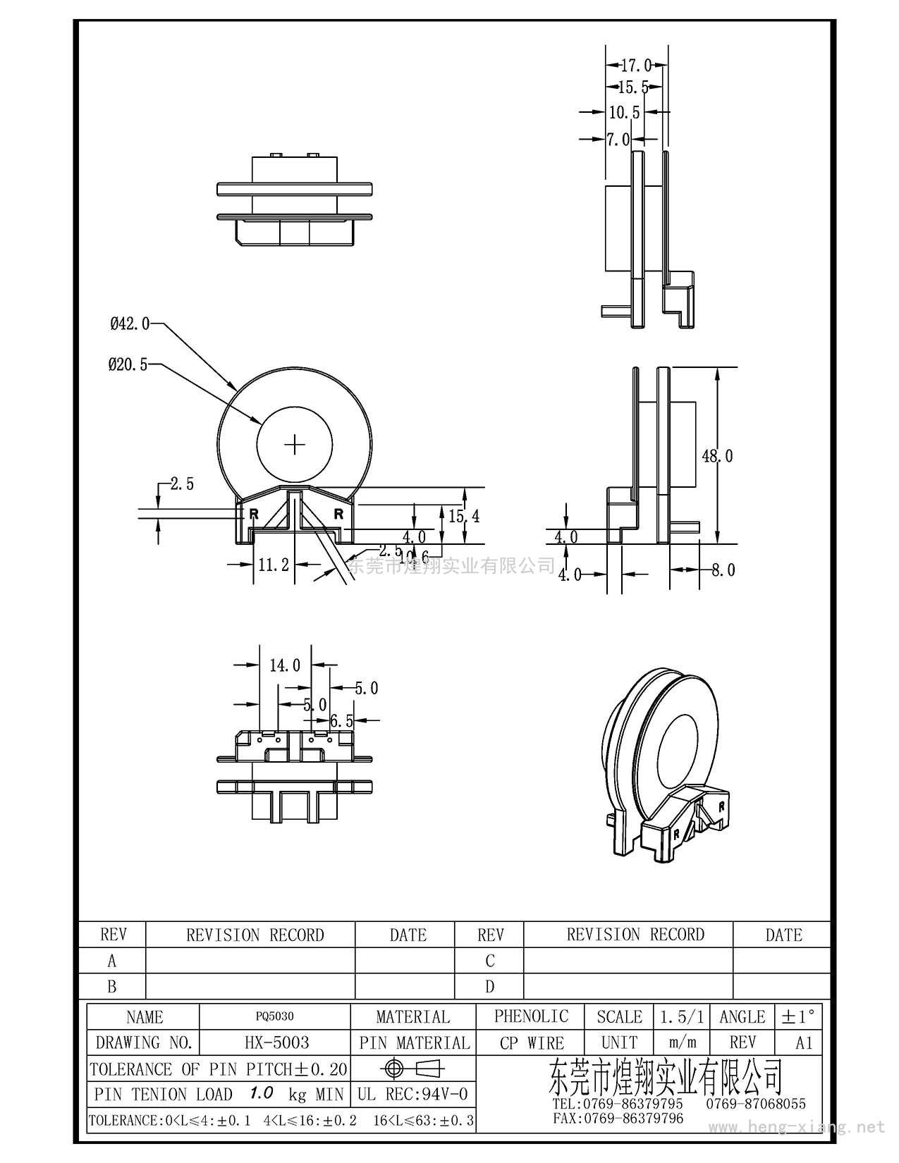 HX-5003 PQ5030  