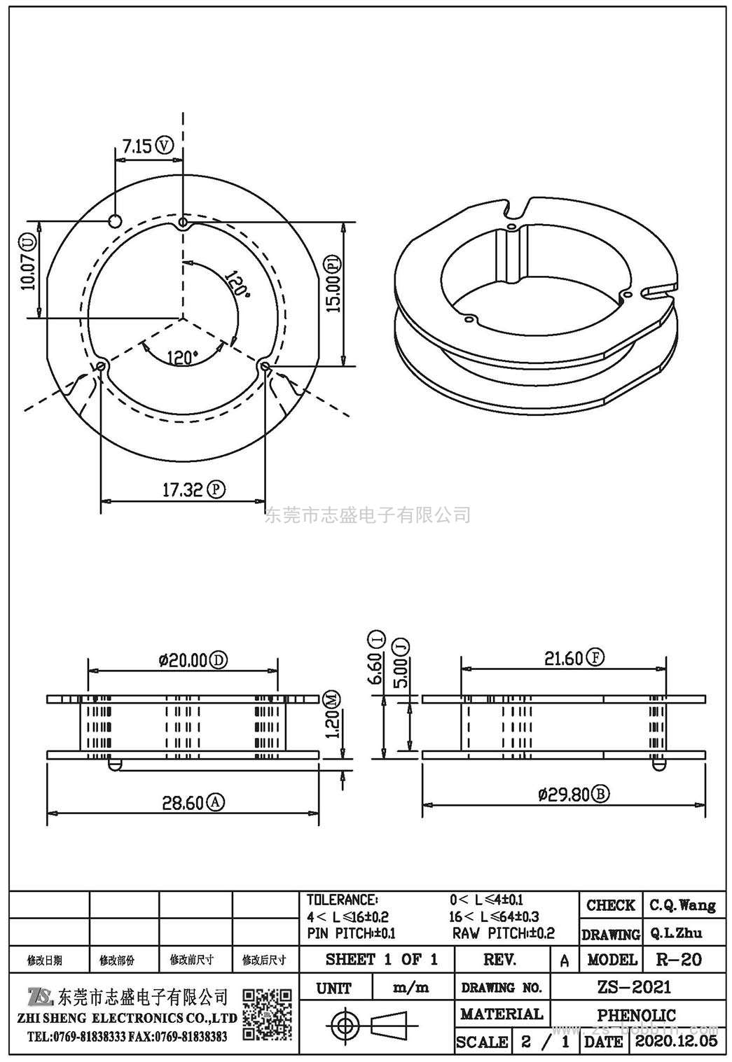 ZS-2021 R-20