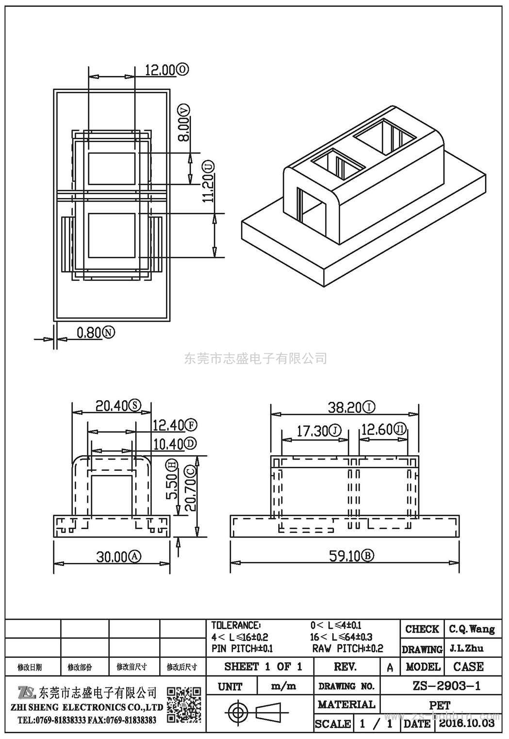 ZS-2903-1 CASE ETD-29(NO PIN)