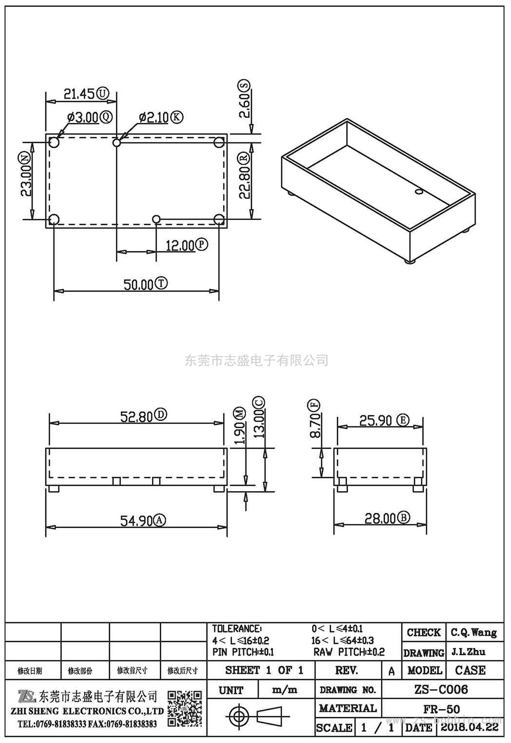 ZS-C006 CASE