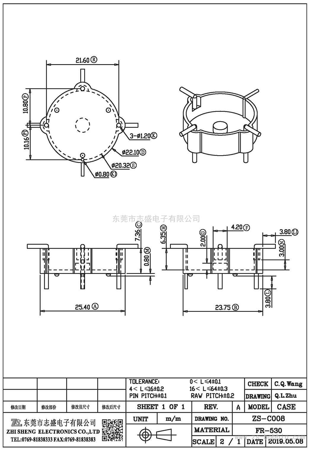 ZS-C008 CASE(2+2)PIN