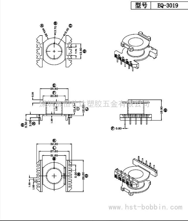 EQ-3019