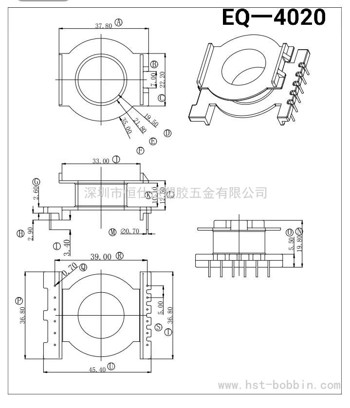 EQ-4020