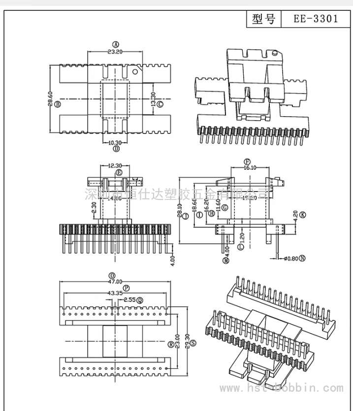 EE-3301