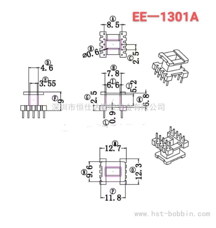 EE-12.7