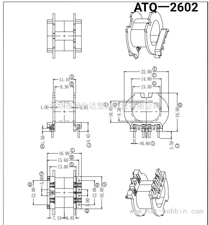 ATQ-2602