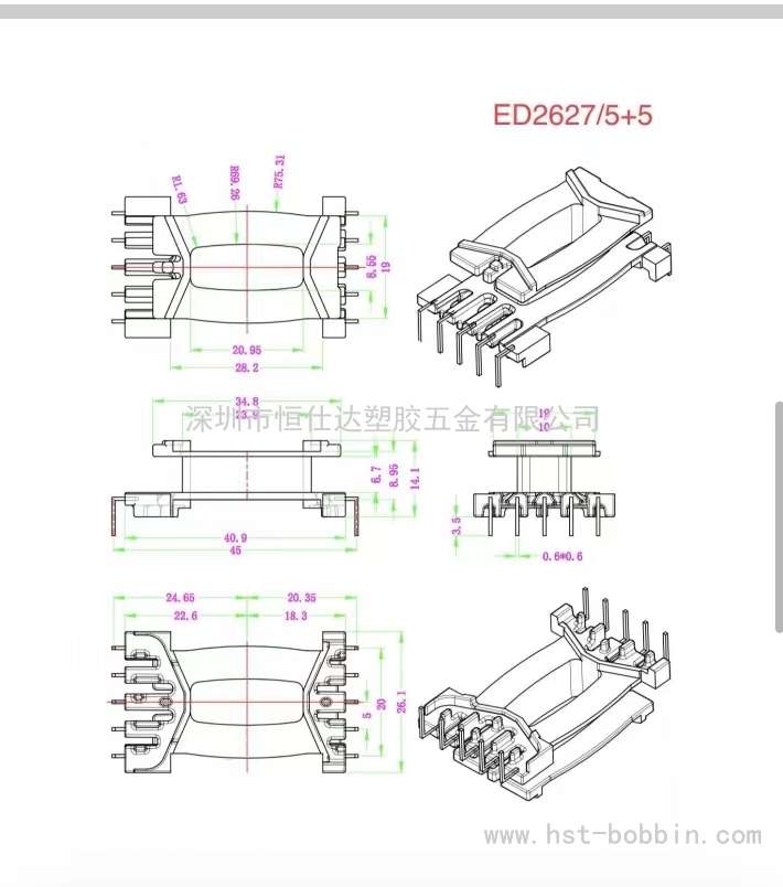 ED-2627