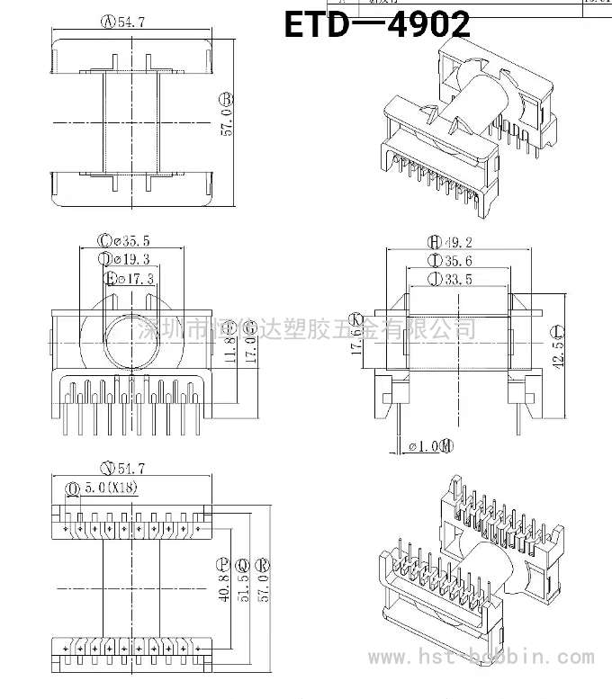 ETD-4902