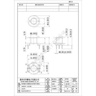 HM-089RM7-01