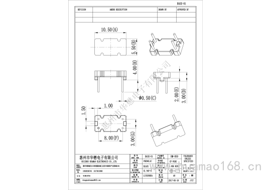 HM-059BASE-01