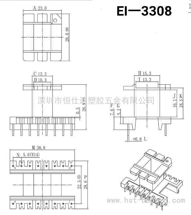 EI-3308