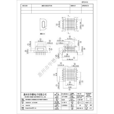 HM-102EPC19-01