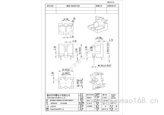 HM-157SQ1515-01