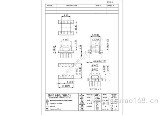 HM-065EPC13-01