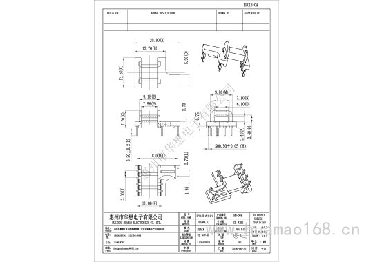 HM-068EPC13-04