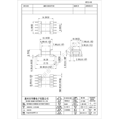 HM-069EPC13-05