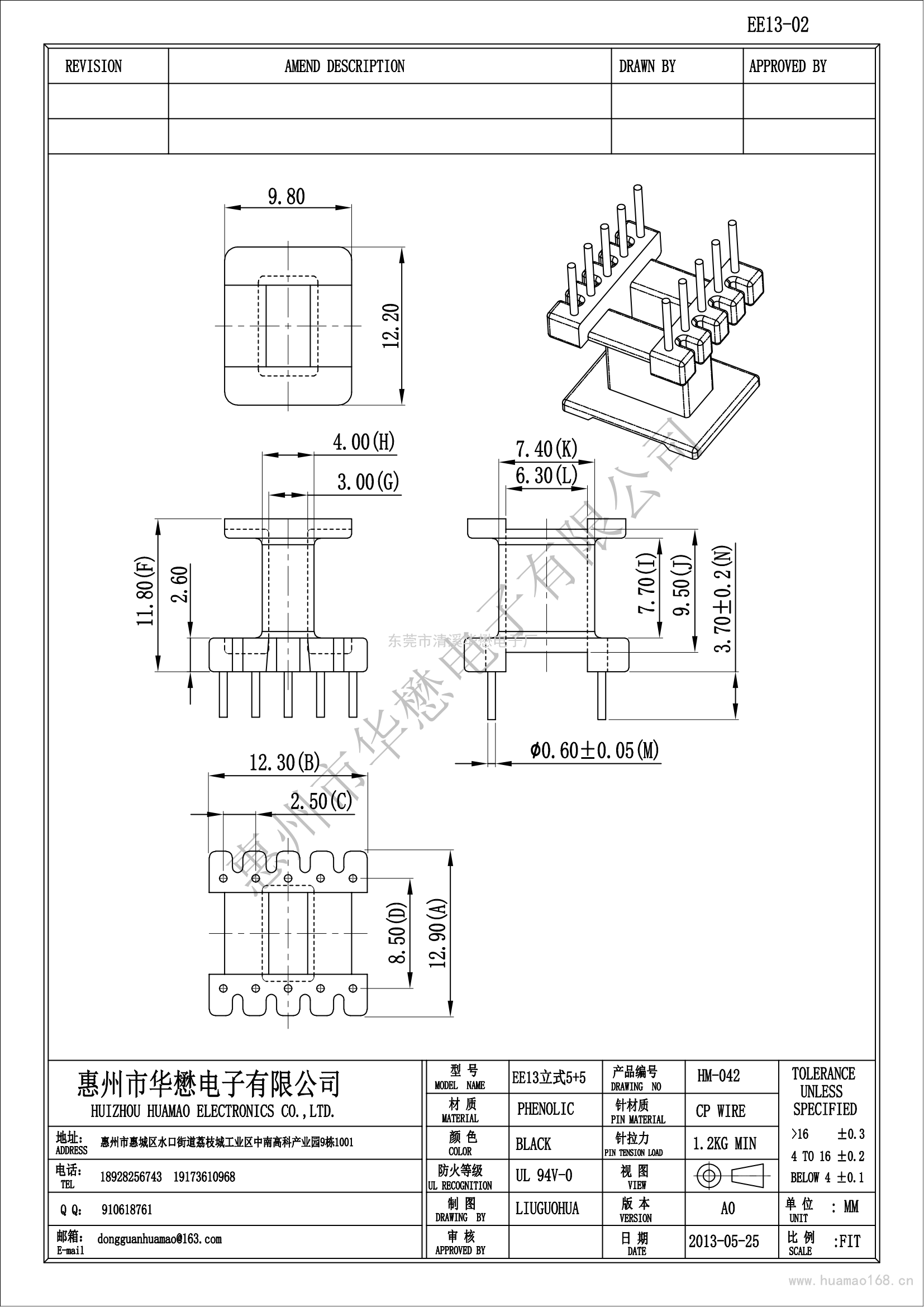 HM-042EE13-02