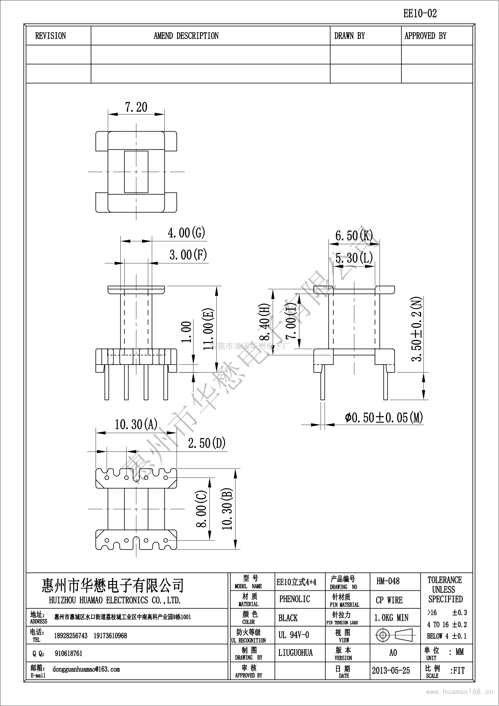 HM-048EE10-02